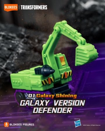 Blokees transformaator  Defender Version 01 , asort., 71301 