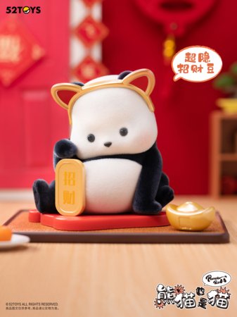 PANDA ROLL figuur As a Cat, assortii, 22CB437GG13 