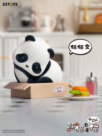 PANDA ROLL figuur As a Cat, assortii, 22CB437GG13 