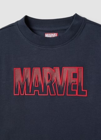 OVS lühikeste varrukatega t-särk + lühikesed püksid, cm, 002655706 