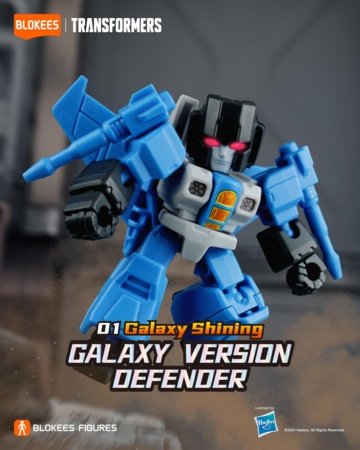 Blokees transformaator  Defender Version 01 , asort., 71301 