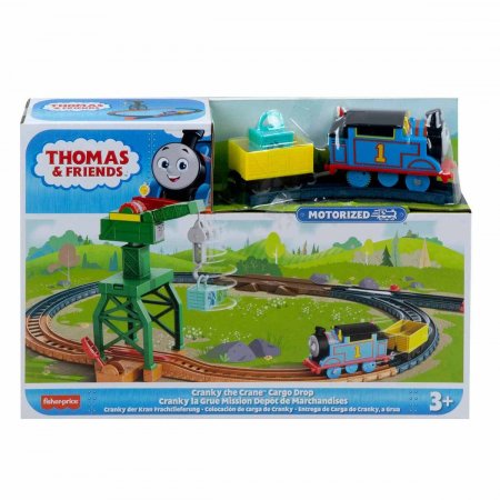 THOMAS & FRIENDS rööbaste komplekt mootoriga veduriga, HGY78 HGY78