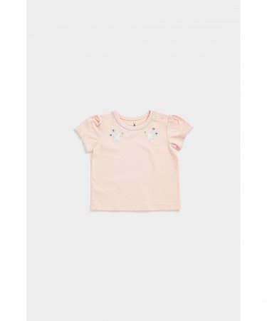 MOTHERCARE pidžaama, EB434 621955