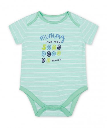 MOTHERCARE bodi VE649 VE649