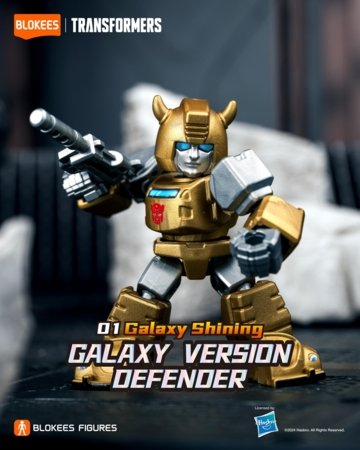 Blokees transformaator  Defender Version 01 , asort., 71301 