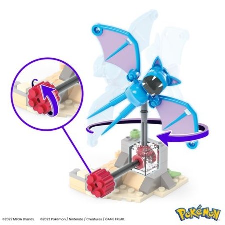 MEGA CONSTRUX POKEMON väike klotsikomplekt HDL75
