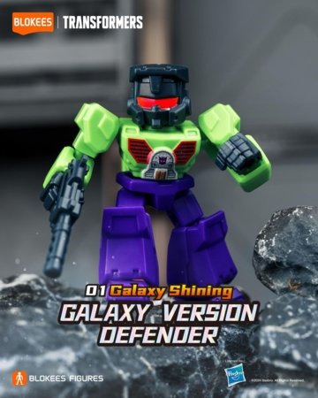 Blokees transformaator  Defender Version 01 , asort., 71301 