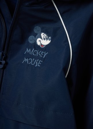 OVS jope, cm, 002515513 