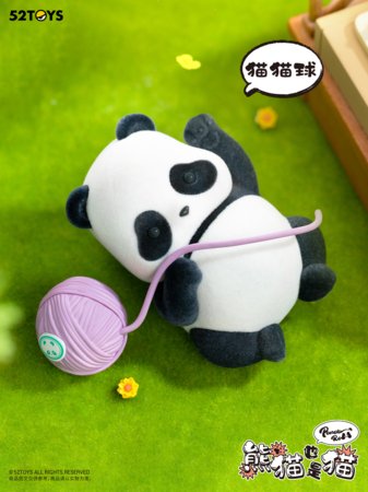 PANDA ROLL figuur As a Cat, assortii, 22CB437GG13 