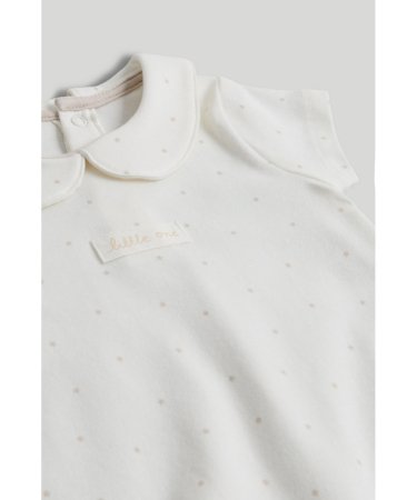 MOTHERCARE sipupüksid, AY12401, cm 