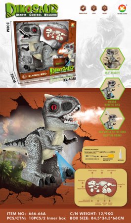 Kaugjuhitav kõndiv dinosaurus, 2305F0416 