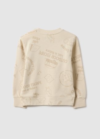 OVS pusa, cm, 002554798 