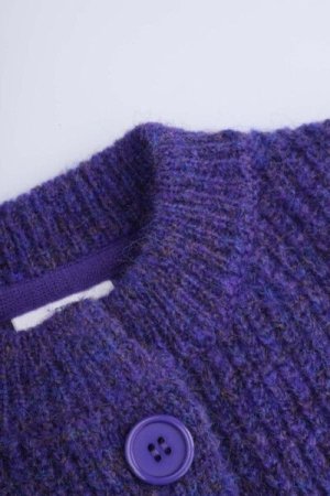 COCCODRILLO cardigan ACADEMY GIRL KIDS, lilla, ZC4172201AGK-016-122, 122 cm 