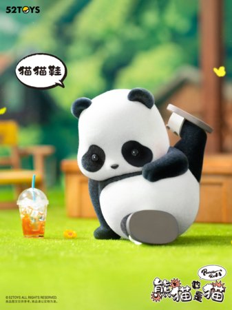 PANDA ROLL figuur As a Cat, assortii, 22CB437GG13 