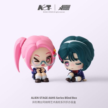 ALIEN STAGE kollektsioneeritav figuur AAHS series, assortii, AET-0044 
