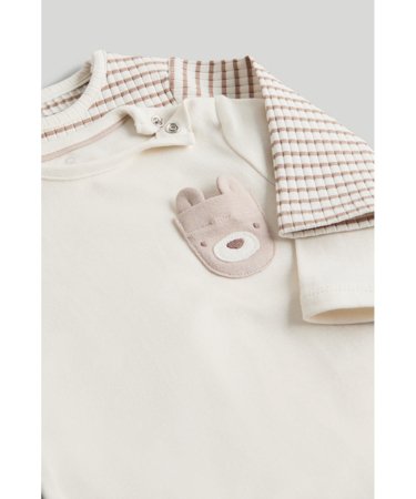 MOTHERCARE 4 daļu komplekts, AV49701 56 cm 