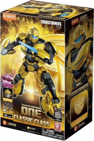 Blokees transformaator B-127, 71176 