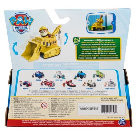 PAW PATROL masin Basic Sustainable Rubble, 6069057 