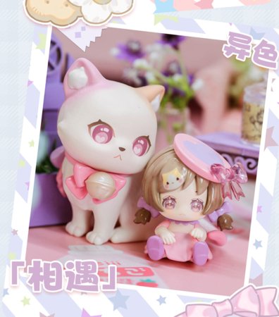 CAT MONI kollektsioneeritav tegelane Along with You, assortii., JG0104 