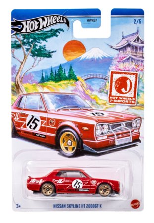 HOT WHEELS Jaapani sportautode kollektsioon, HWR57 