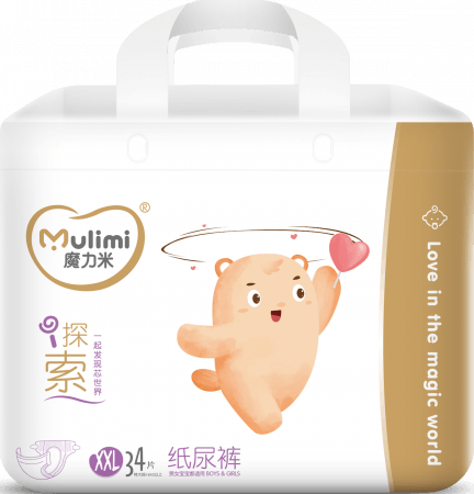 MULIMI mähkmed XXL, 15+kg, 34 tk 872584