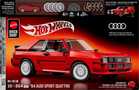 MATTEL BRICK SHOP HOT WHEELS Audi Sport Quattro 84 ehituskomplekt, JLK39 
