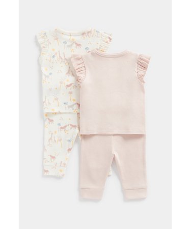 MOTHERCARE pidžaama, EB410 