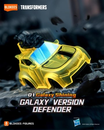 Blokees transformaator  Defender Version 01 , asort., 71301 