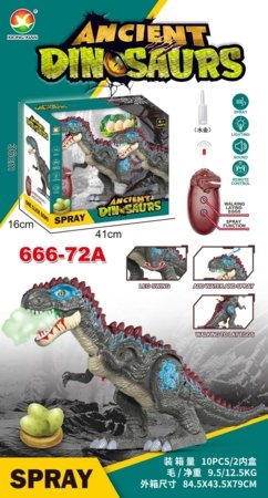 Interaktiivne dinosaurus R/C, 2403F0033 