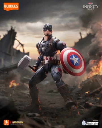 Blokees transformaator  Marvel Heros - Champion Class Captain America, 81115 