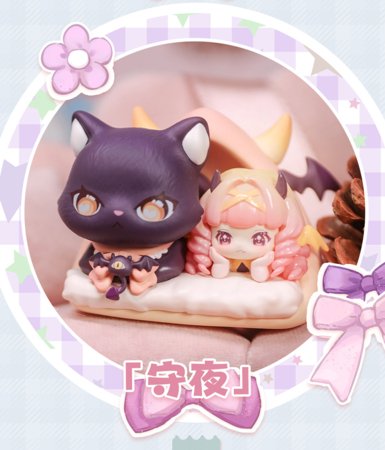 CAT MONI kollektsioneeritav tegelane Along with You, assortii., JG0104 