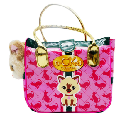 CUTEKINSi plüüs mänguasi Pink Kitten kandekotiga, 35059 35059