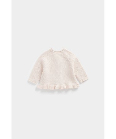 MOTHERCARE kardigan, CB613 605142