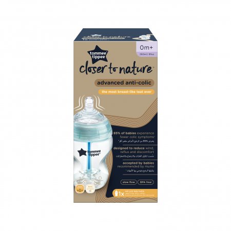 TOMMEE TIPPEE lutipudel Advanced ANTI-COLIC, steriliseerimisfunktsiooniga 260 ml, 0 m+, 1 tk., 42256987 42256986