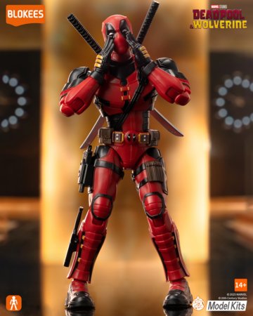 Blokees transformaator  Marvel Heros - Champion Class Deadpool, 81116 