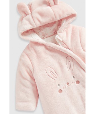 MOTHERCARE ziemasāratērps, IF333 74 