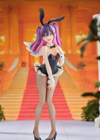 BANDAI Dimensional Seduction figuur Miriella, BP29596P 