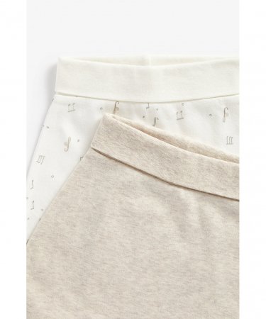 MOTHERCARE püksid, 2 tk., BB804 568157