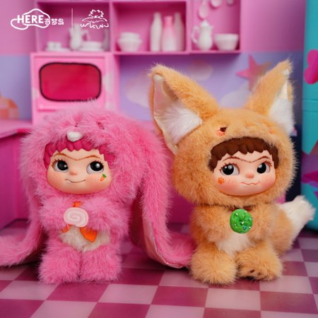 WAKUKU kollektsioneeritav tegelane Trick or Treats, assortii., 17WK-0602 