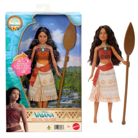MOANA laulav nukk, JLP18 