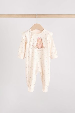 NEXT pükskostüüm, 3 tk., AW2294 cm 