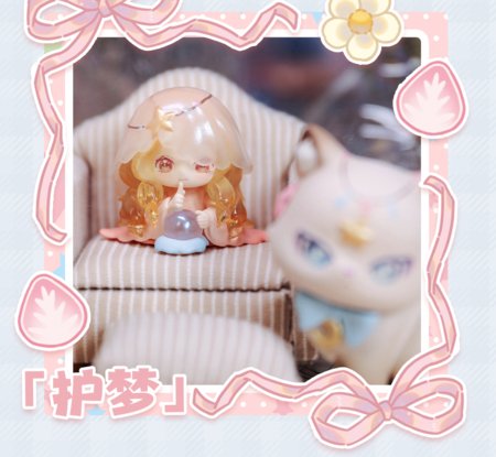 CAT MONI kollektsioneeritav tegelane Along with You, assortii., JG0104 