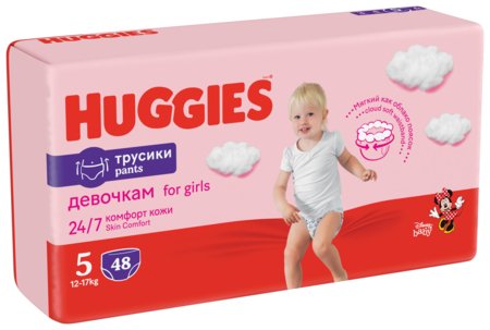 HUGGIES püksmähkmed S5 Girl D Mega, 12-17kg, 48 tk., 2658591 2658591