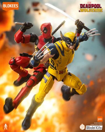 Blokees transformaator  Marvel Heros - Champion Class Deadpool, 81116 