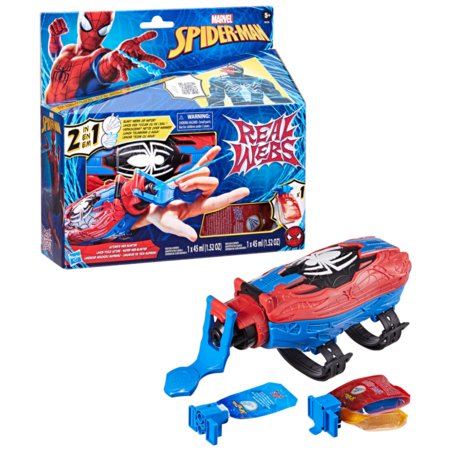 SPIDERMAN ülim võrgutulistaja, F8734 