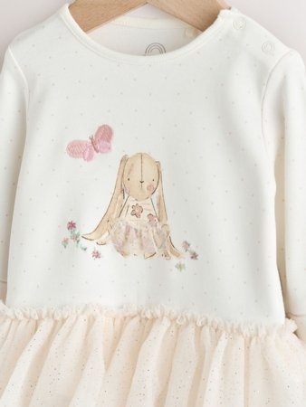 NEXT pükskostüüm, AW2301, cm 