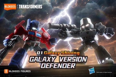 Blokees transformaator  Defender Version 01 , asort., 71301 