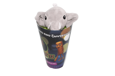 BRAIN ROT rääkiv plüüšist võtmehoidja 15 cm, assortii, BD1270 