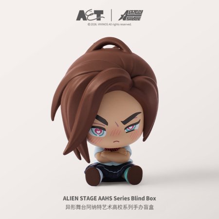 ALIEN STAGE kollektsioneeritav figuur AAHS series, assortii, AET-0044 