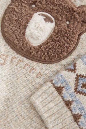 NEXT kampsun, D71637 62-68 